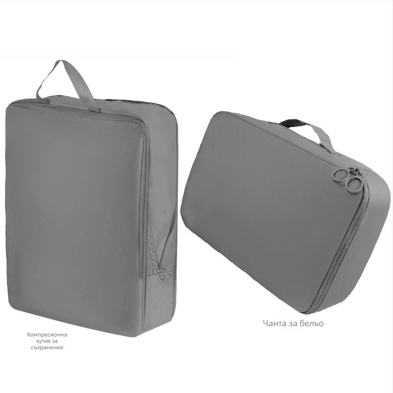 Чанта за пътуване за дрехи, преносим организатор за багаж, разширяема, водоустойчива, кубичен формат, голям капацитет, комплект от седем части