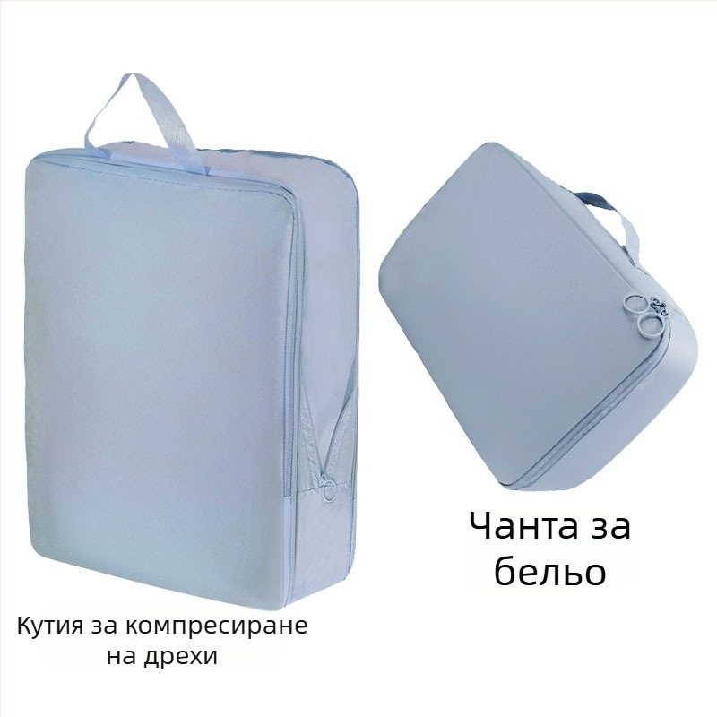 Чанта за пътуване за дрехи, преносим организатор за багаж, разширяема, водоустойчива, кубичен формат, голям капацитет, комплект от седем части