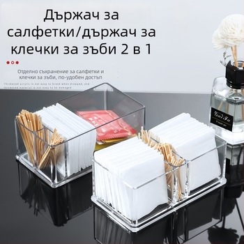 Акрилна настолна вертикална поставка за салфетки, квадратна стойка за салфетки, прозрачна кутия за салфетки с печат на лого