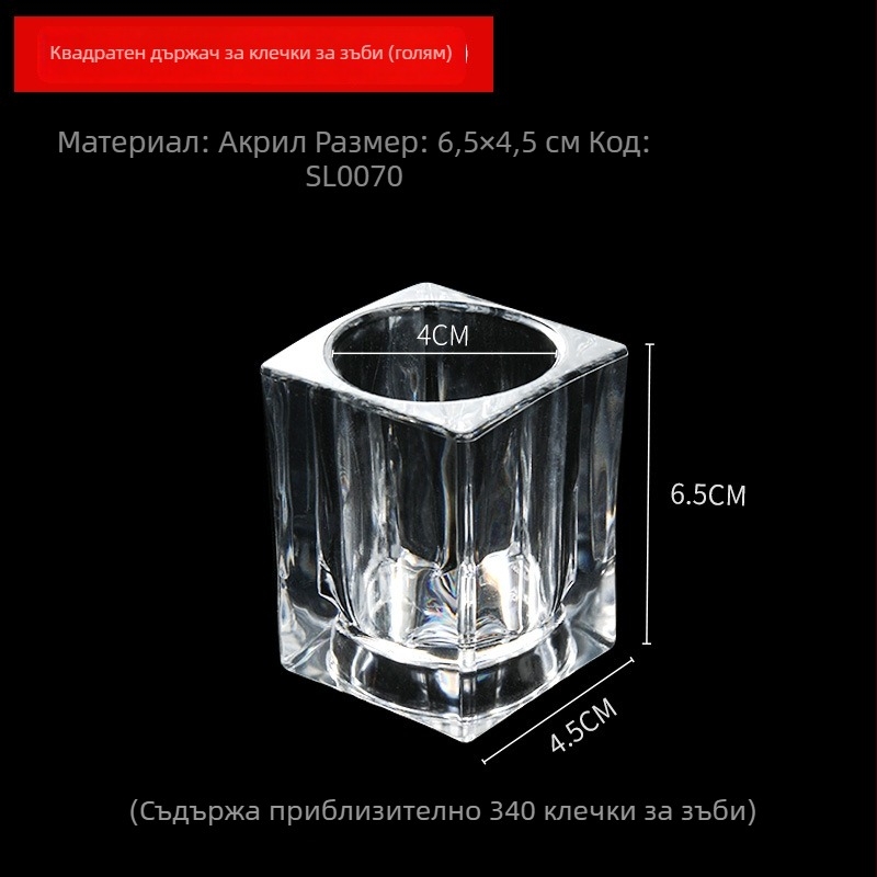 Акрилна настолна вертикална поставка за салфетки, квадратна стойка за салфетки, прозрачна кутия за салфетки с печат на лого