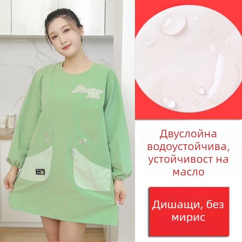 Фартук с дълги ръкави — водоустойчив, маслоустойчив, дишащ, тънък за домашна кухня