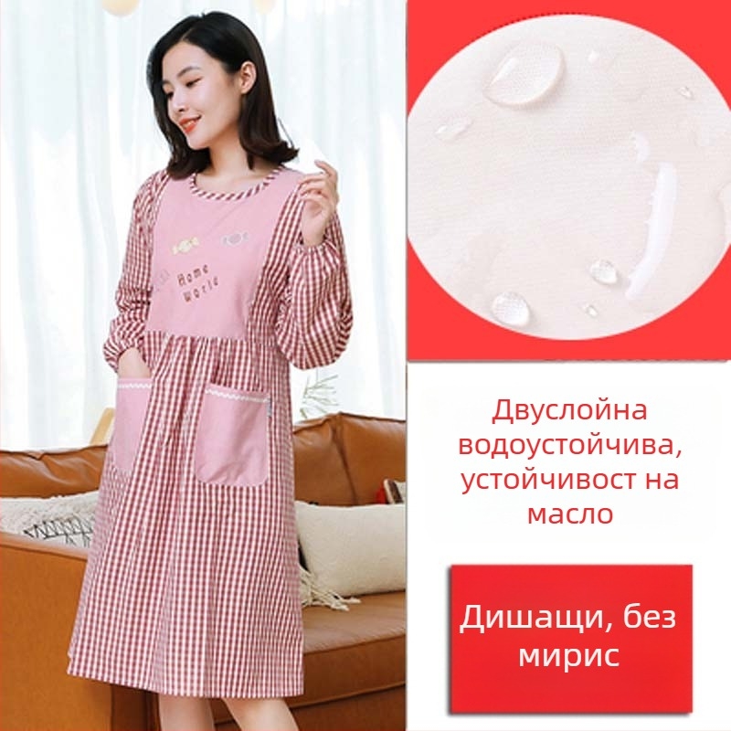 Фартук с дълги ръкави — водоустойчив, маслоустойчив, дишащ, тънък за домашна кухня