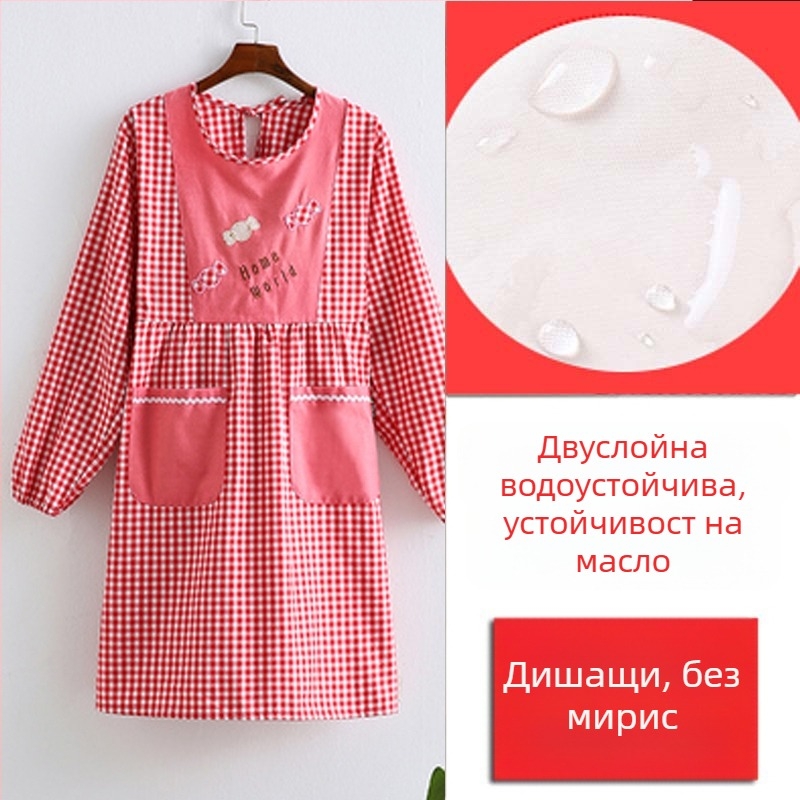 Фартук с дълги ръкави — водоустойчив, маслоустойчив, дишащ, тънък за домашна кухня