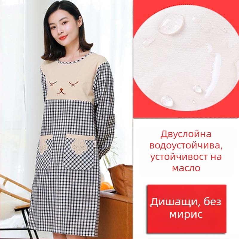 Фартук с дълги ръкави — водоустойчив, маслоустойчив, дишащ, тънък за домашна кухня
