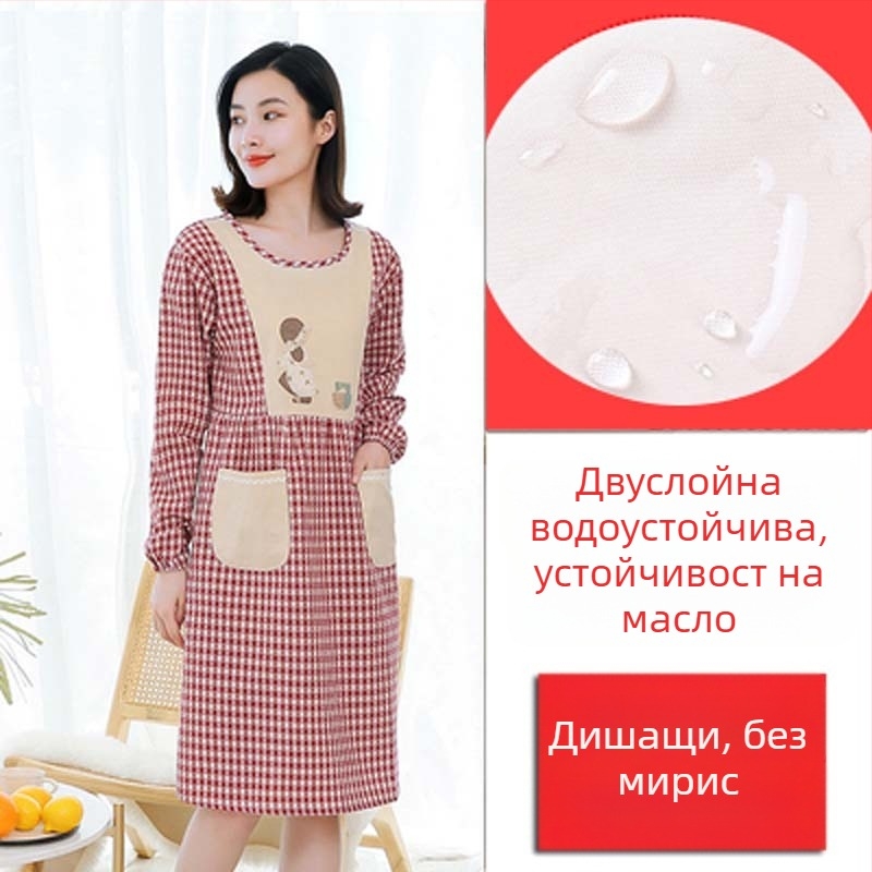 Фартук с дълги ръкави — водоустойчив, маслоустойчив, дишащ, тънък за домашна кухня