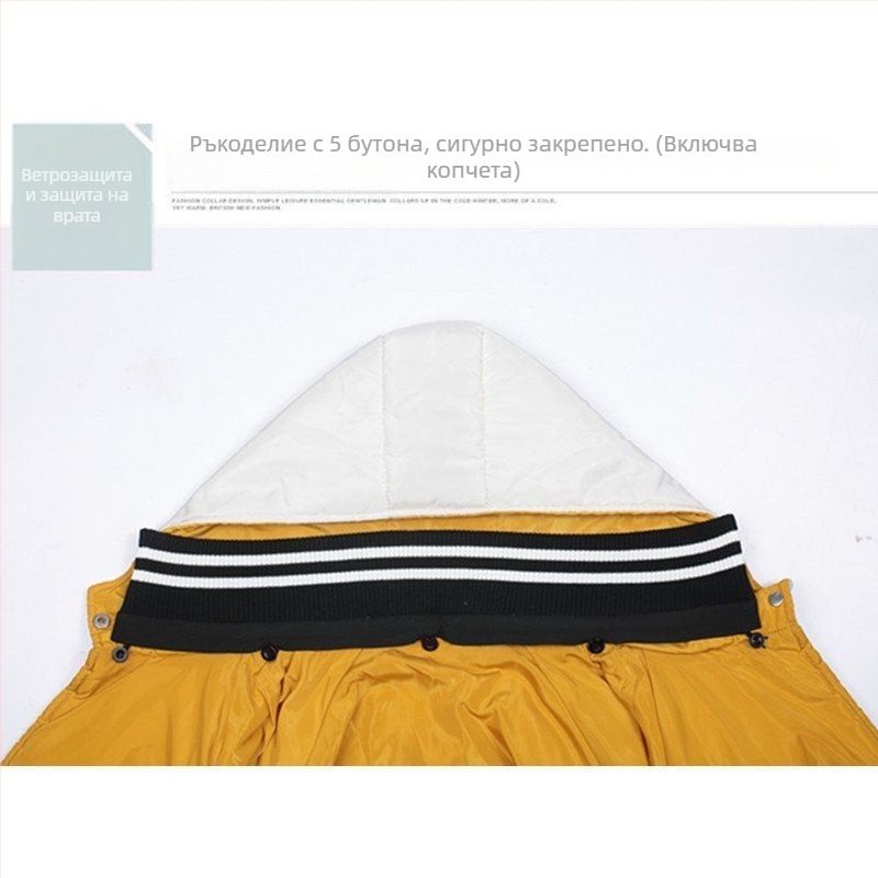 Зимно пухено яке с отделяща се памучна яка на райета - унисекс, полиестерна тъкан, 2023 пролет, индивидуално опаковано