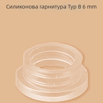 Комплект гумени уплътнителни пръстени за душ смесител, 6 части, за студена и гореща вода, модерен минималистичен стил