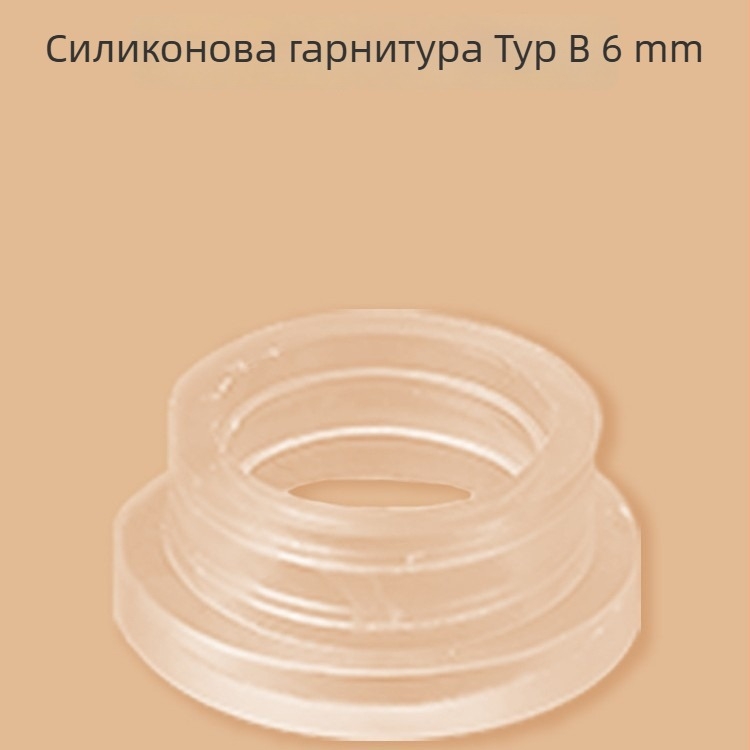 Комплект гумени уплътнителни пръстени за душ смесител, 6 части, за студена и гореща вода, модерен минималистичен стил