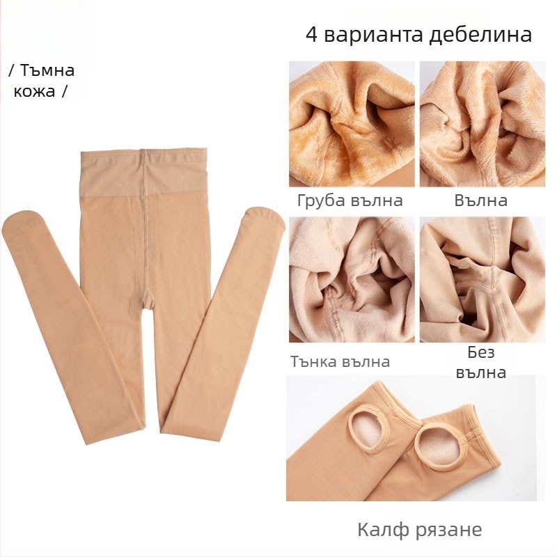 Панталонни колготки от найлон, едноцветен модел, бикини чат, удебелени, секси стил