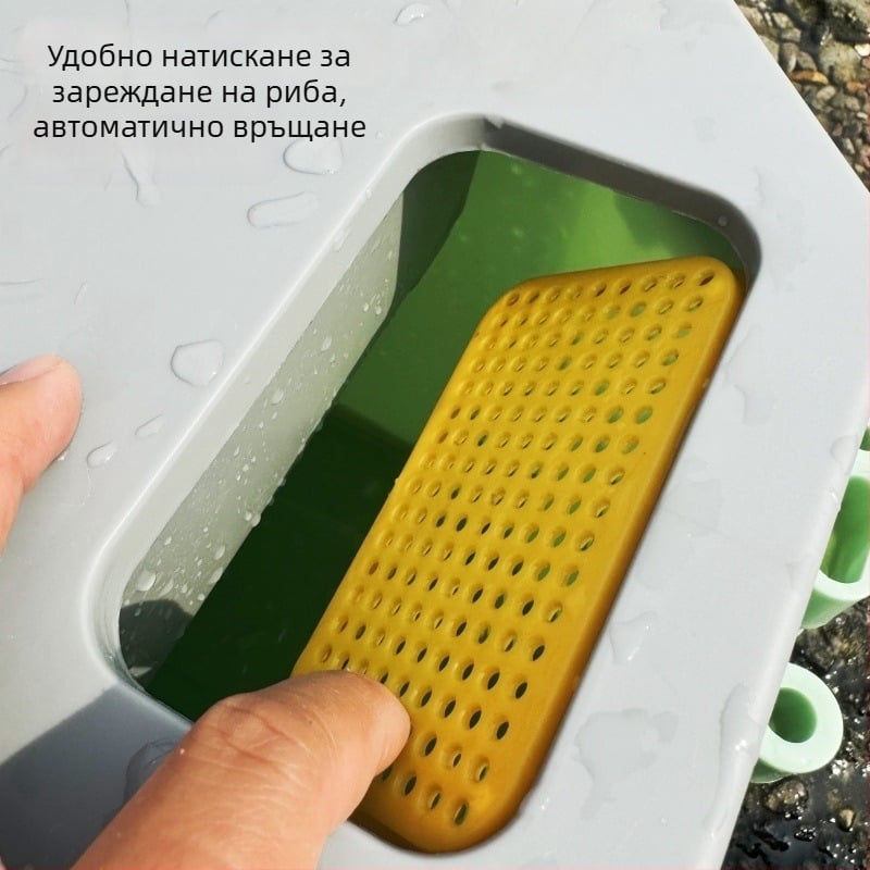 Кутия за риболов със сухо и мокро разделение, кофа за живи риби с държач за въдица, седалка и подсилен корпус