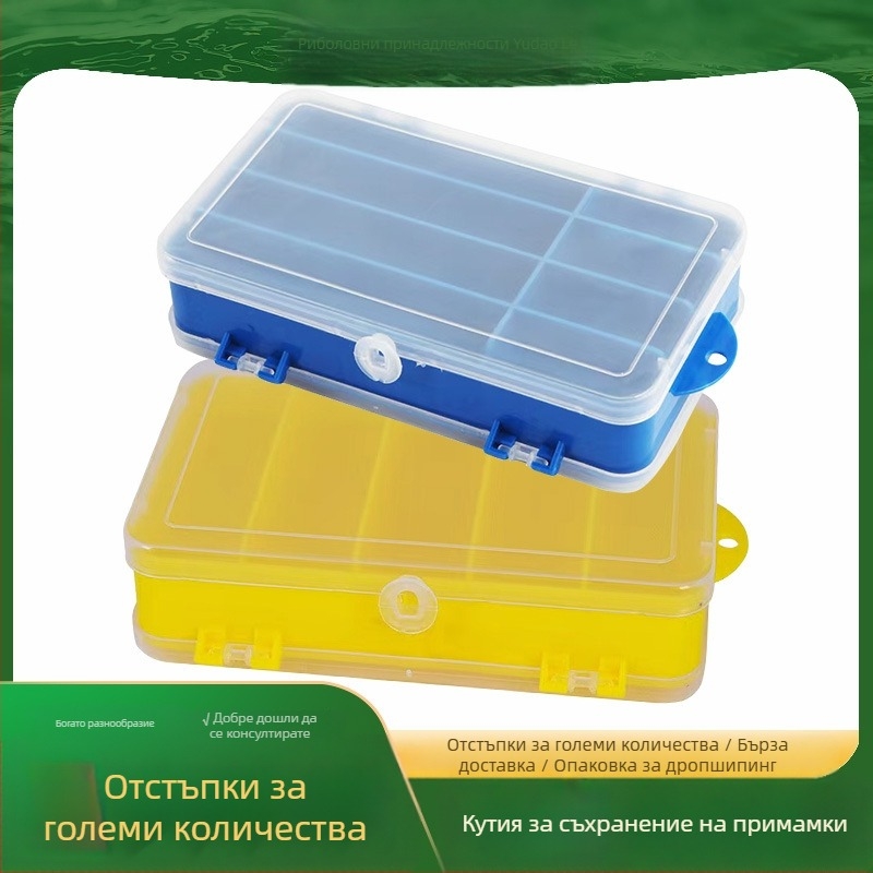Кутия за риболовни аксесоари, кутия за примамки, двустранна кутия за примамки, преносима двуетажна кутия за меки примамки