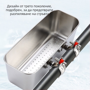 Тава за примамки от неръждаема стомана за лодка с отделение за живи примамки и съхранение