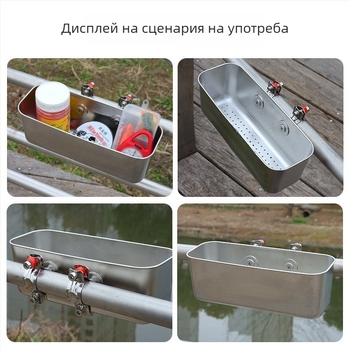 Тава за примамки от неръждаема стомана за лодка с отделение за живи примамки и съхранение