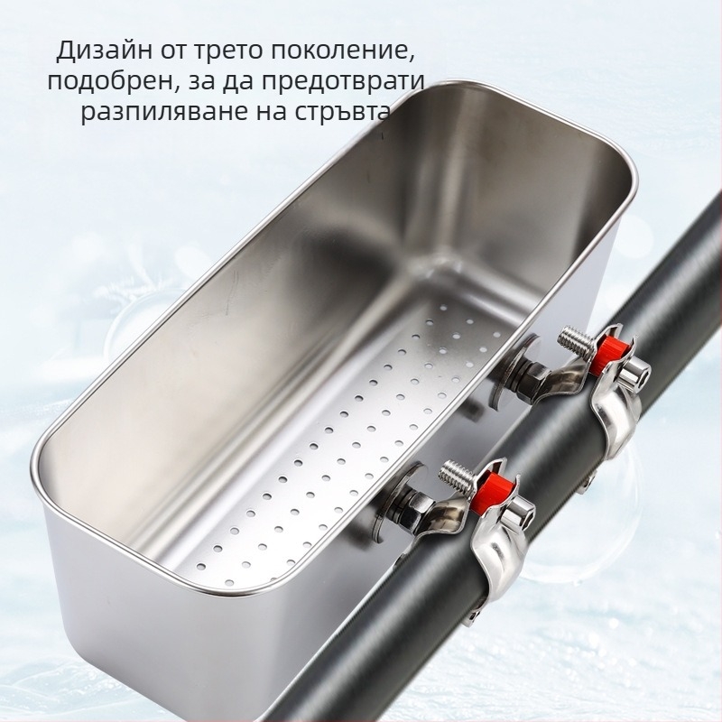 Тава за примамки от неръждаема стомана за лодка с отделение за живи примамки и съхранение