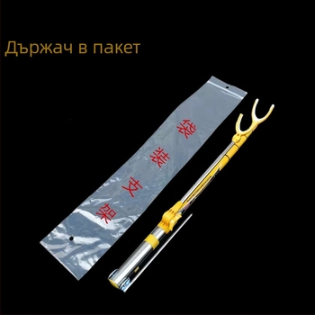 Държач за въдици от въглеродни влакна със земен щифт и кутия за риболов, двупосочен телескопичен държач за пръти