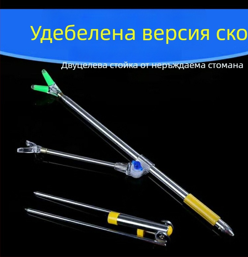 Стойка за риболовни пръчки от неръждаема стомана със земна основа, риболовен стол и кутия за принадлежности