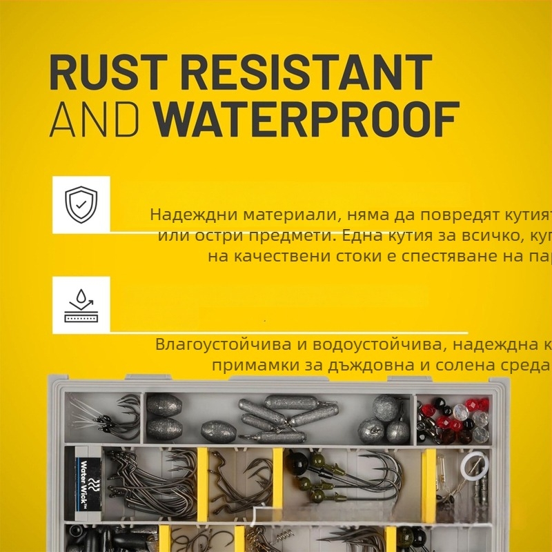 Crucian Carp 3500 кутия за примамки с водоустойчиво съхранение за pencil minnow и VIB примамки, ABS