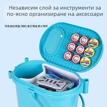 Многофункционална кофа за риболов с твърд корпус, елипсовидна форма; може да се използва и като седалка; кофа за живи риби; за риболов на рафт и в поток.