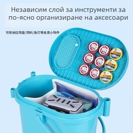 Многофункционална кофа за риболов с твърд корпус, елипсовидна форма; може да се използва и като седалка; кофа за живи риби; за риболов на рафт и в поток.