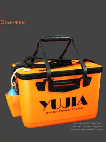 EVA кофа за живи риби, голям капацитет, многоцветна