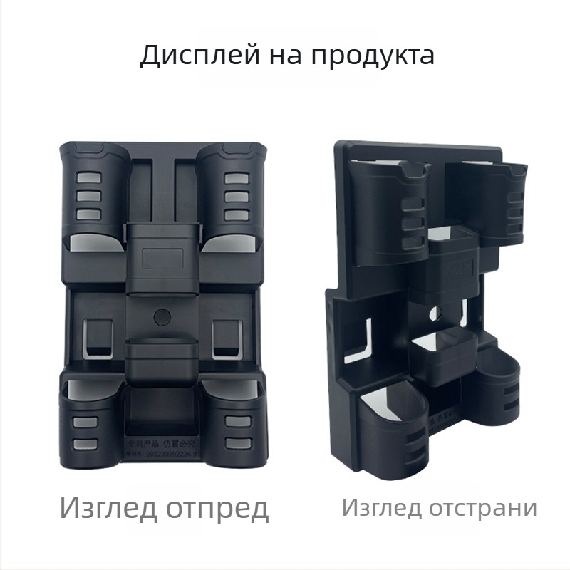 Многофункционален държач за риболовни пръти с аксесоари: чаша и кофа