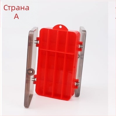 Двустранна кутия за примамки, портативна водоустойчива кутия за аксесоари за риболов