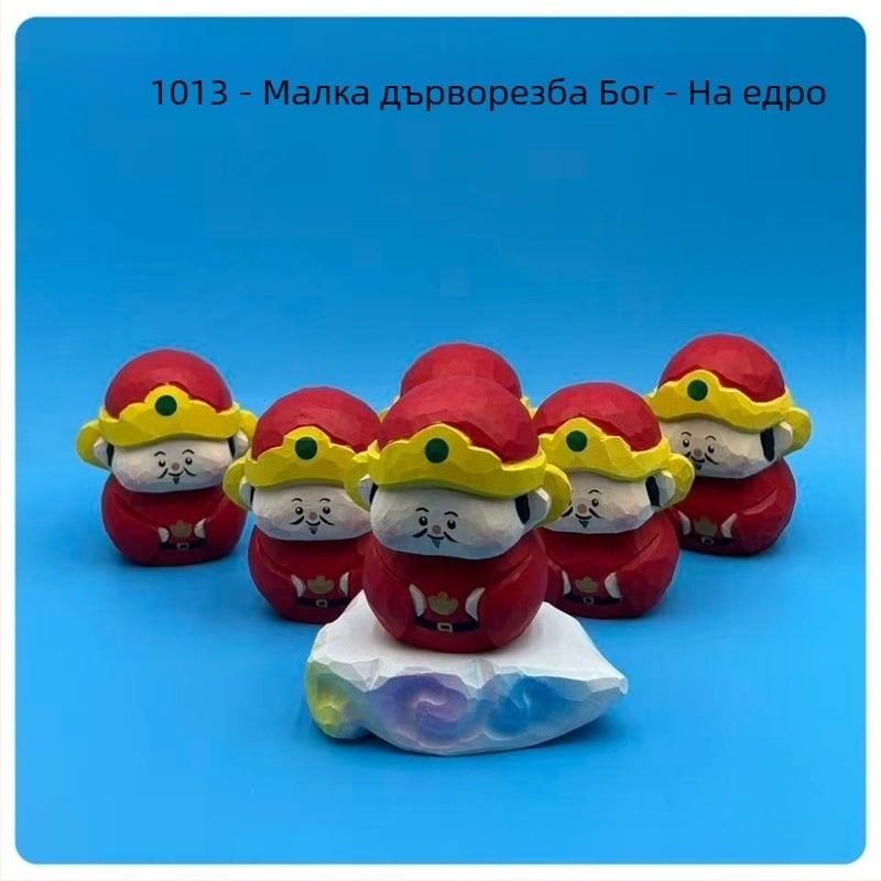 Дърворезбована фигура на Малкия Бог на богатството и късмета, настолен декор, идея за подарък