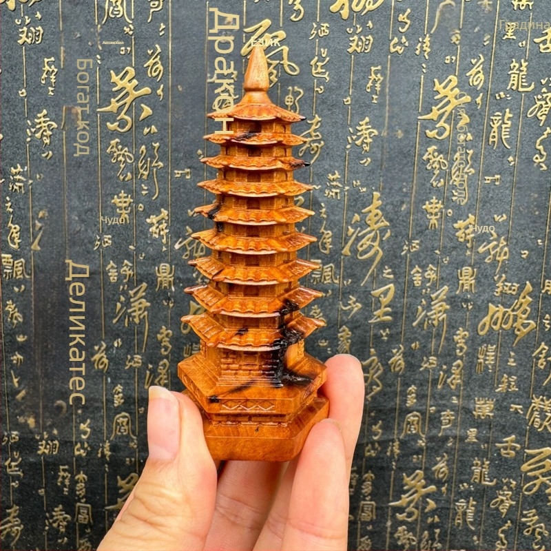 Longhu Mountain дървена декоративна фигура с Wenchang Pagoda, цялостно изработена от дърво, деветслойна резба