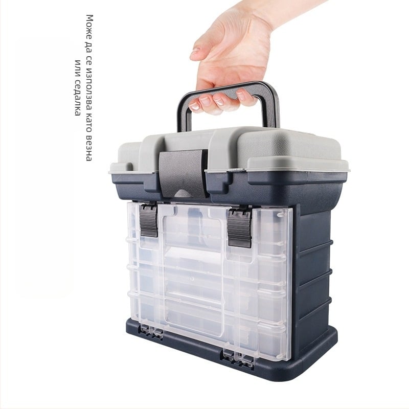 Многофункционална риболовна кутия за принадлежности, със седалка, голям капацитет за съхранение и преносима кутия за примамки и аксесоари.