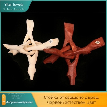 Червена масивна дървена резба с абалонова черупка на трикрака основа – съд за горене на салвия, декоративна украса