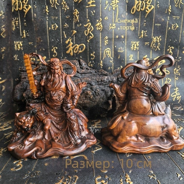 10 см статуя Zhao Gongming, Бог на богатството, дървена резба от дюля, масивно дърво, настолен декор за дом и офис
