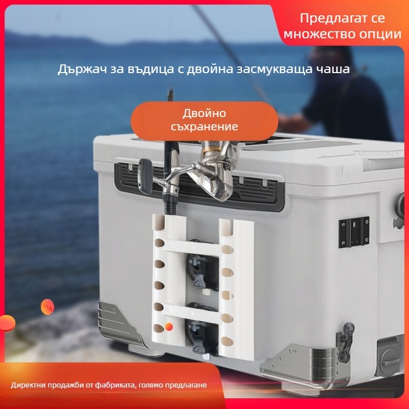 Пластмасов държач за въдици с двойно захващане и стойка за риболовни принадлежности