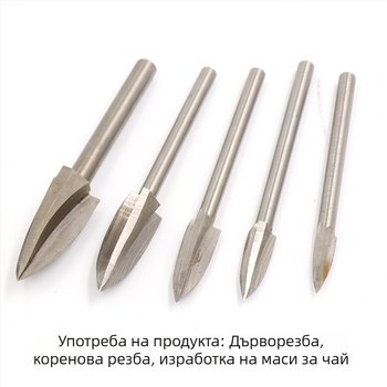 Електрическа фреза за дърворезба с триостра глава за коренова дърворезба