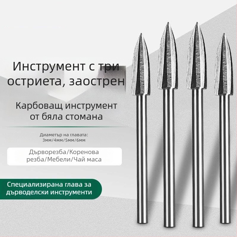 Електрическа фреза за дърворезба с триостра глава за коренова дърворезба