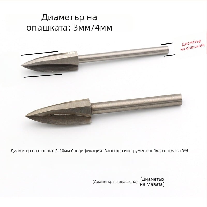 Електрическа фреза за дърворезба с триостра глава за коренова дърворезба