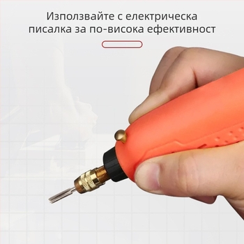 Комплект инструменти за дърворезба и коренова резба: нож за печати, фреза от бяла стомана за канали, нож за почистване на дъното, шлифовъчни битове и електрически дърворезач