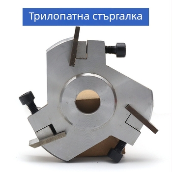 Дървообработващи инструменти за ъглошлайф с трилистова дискова глава за дърворезба и обработка на корени, детайли за чайни маси