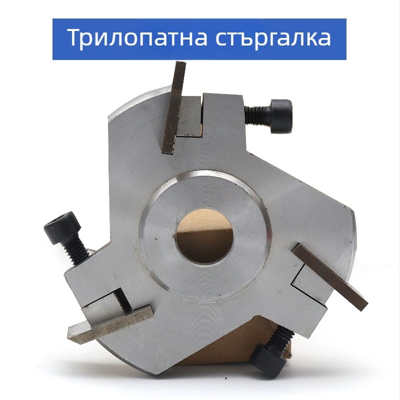Дървообработващи инструменти за ъглошлайф с трилистова дискова глава за дърворезба и обработка на корени, детайли за чайни маси