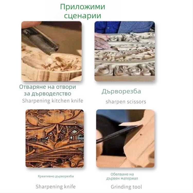 6-частен комплект дърворезбарски инструменти: ножове и длета