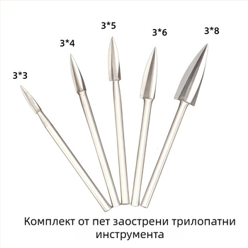 5-частен комплект дърворезачки за дърво: резба за мебели и коренова резба, шлифоване и полиране, електрически фрезови битове и свредла за дърво
