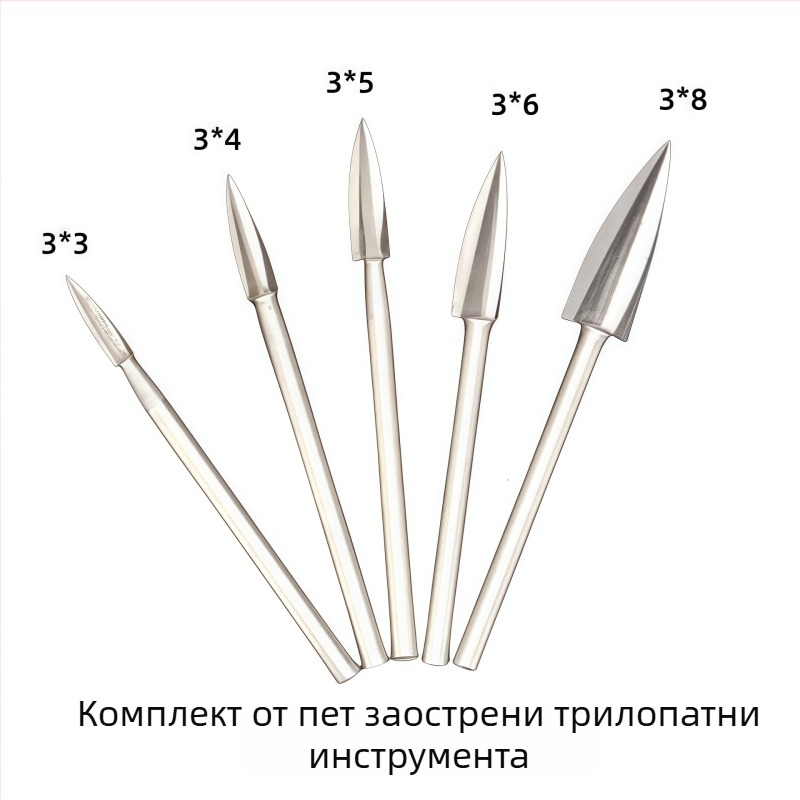 5-частен комплект дърворезачки за дърво: резба за мебели и коренова резба, шлифоване и полиране, електрически фрезови битове и свредла за дърво