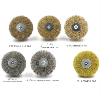 Глава за шлайфане със стоманено телено колело за дърворезба и релеф; телена четка за полиране на дърво