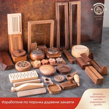 Дървени художествени висулки от черен орех и бук, гравирани форми