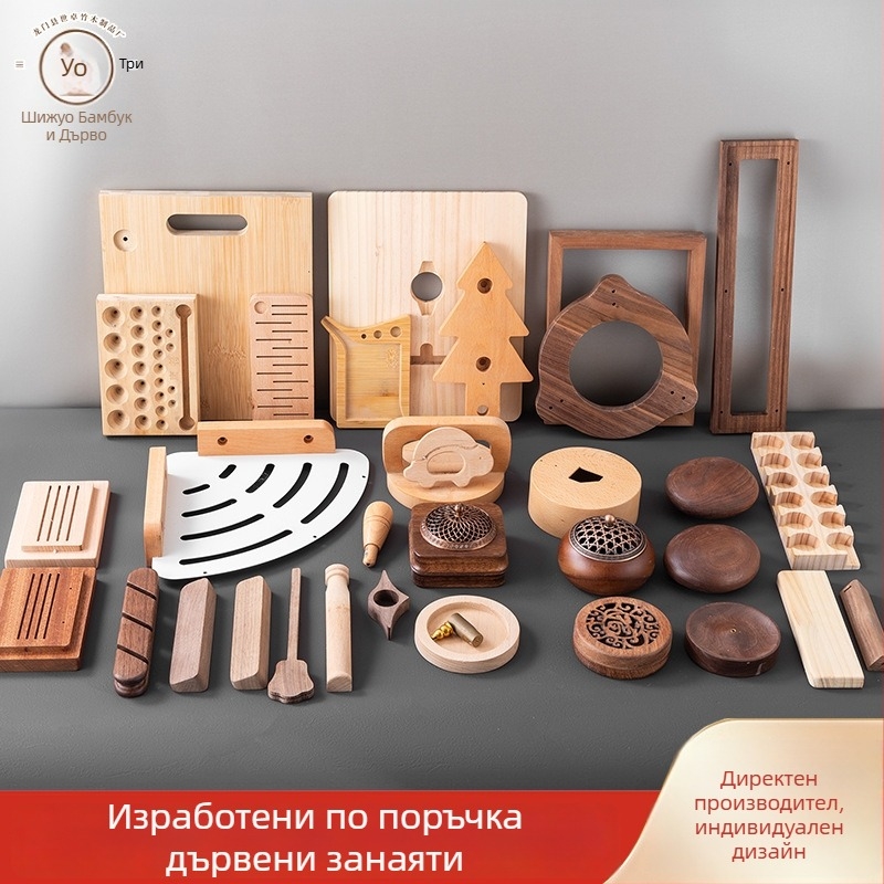 Дървени художествени висулки от черен орех и бук, гравирани форми