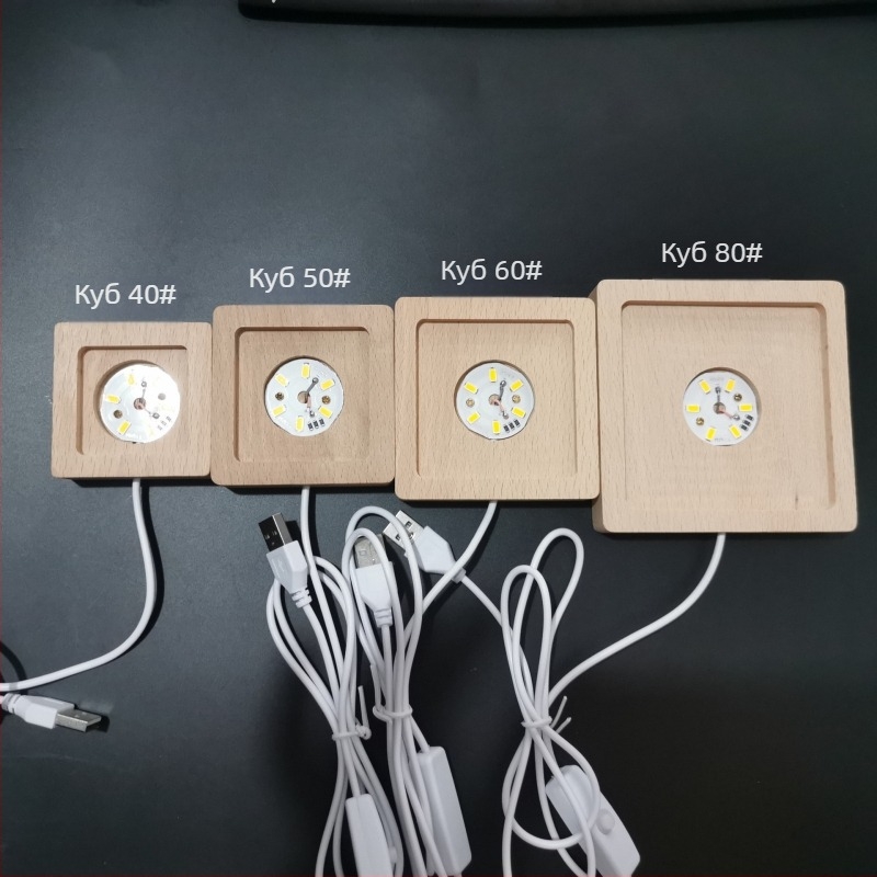 Кристална кубична дървена основа – декоративно изделие с LED осветление, дървен държач за лампа, топла светлина
