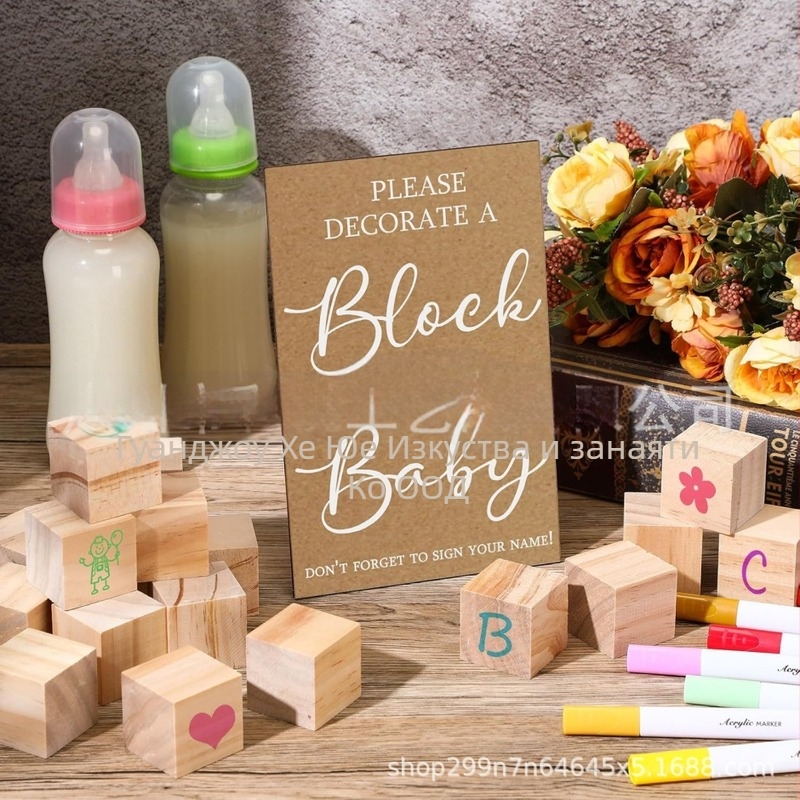 Дървен знак за кръщене на бебето – комплект дървени блокове за парти, DIY празен дървен знак за посрещане