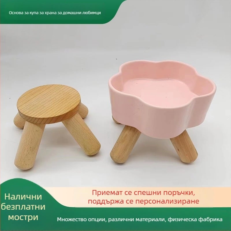Персонализирана дървена подложка за хранене на домашни любимци и основа за котешка купа