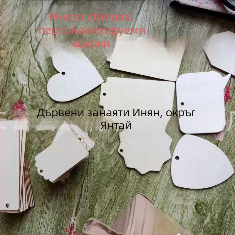 Кръгли и квадратни дървени шайби, ръчна изработка, различни форми, модерен минималистичен стил, естествено дърво за коледни декорации