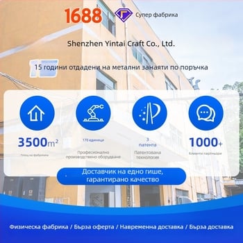 Висококачествен метален трофей за спортни състезания с гравиране — персонализиран корпоративен приз и сувенирно изделие