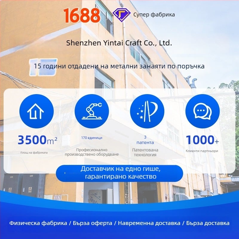 Висококачествен метален трофей за спортни състезания с гравиране — персонализиран корпоративен приз и сувенирно изделие